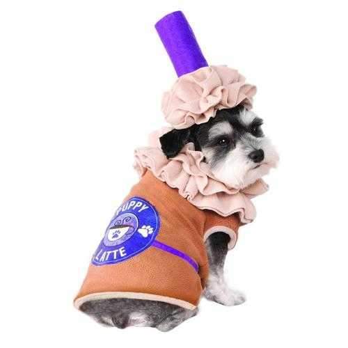 Puppy Latte Dog Costume