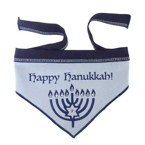 Happy Hanukkah Dog Scarf - Sky Blue