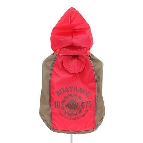 Dobaz Boat Race Dog Raincoat - Coral Pink